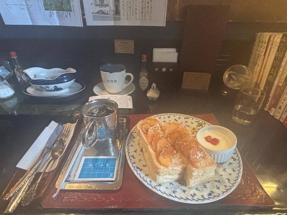 喫茶 水鯨