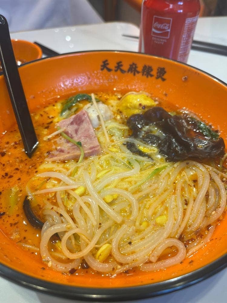 天天麻辣燙 神戸元町店