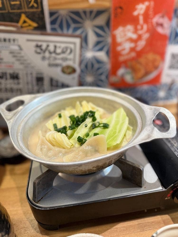 あご出汁餃子・ゆでタン さんじ 天文館店