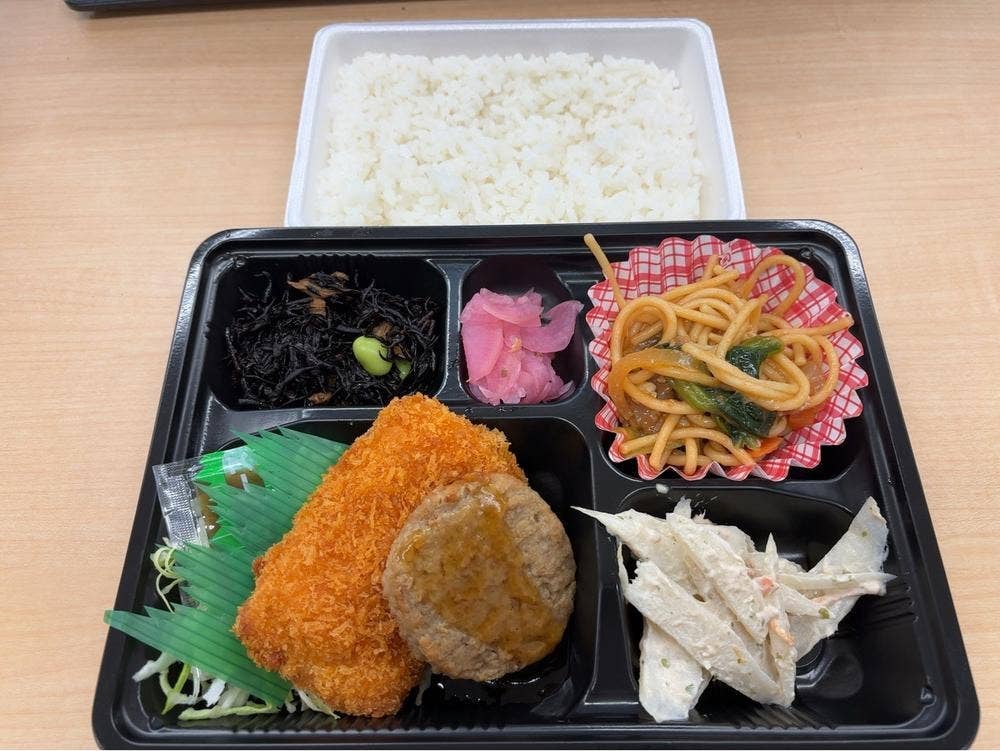 い和多 日本橋本店