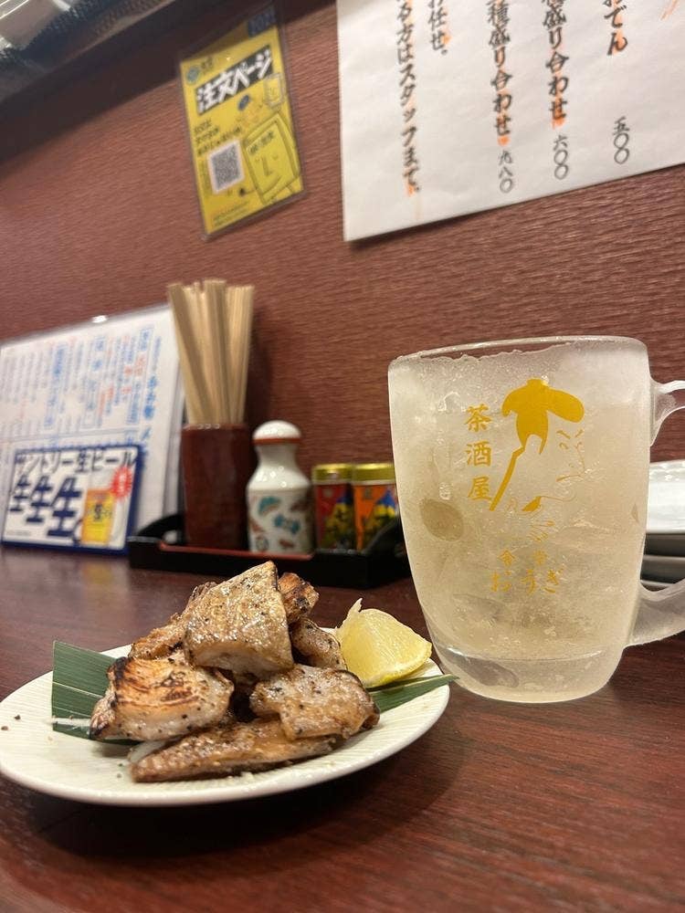 茶酒屋 食堂おうぎ