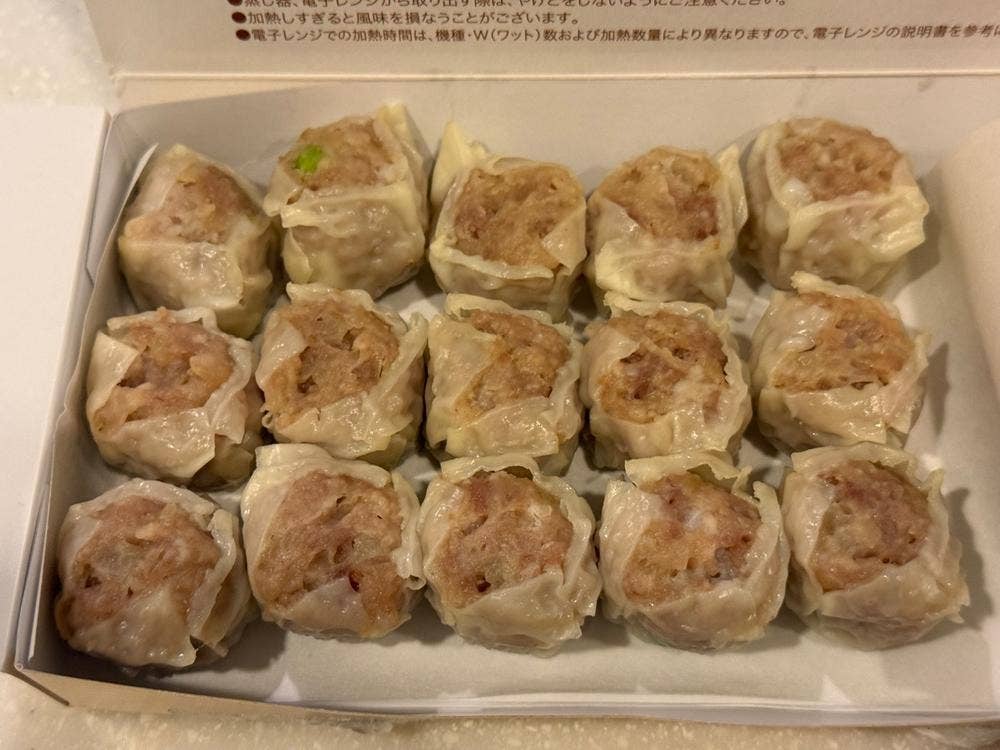 崎陽軒 PASAR三芳上り店