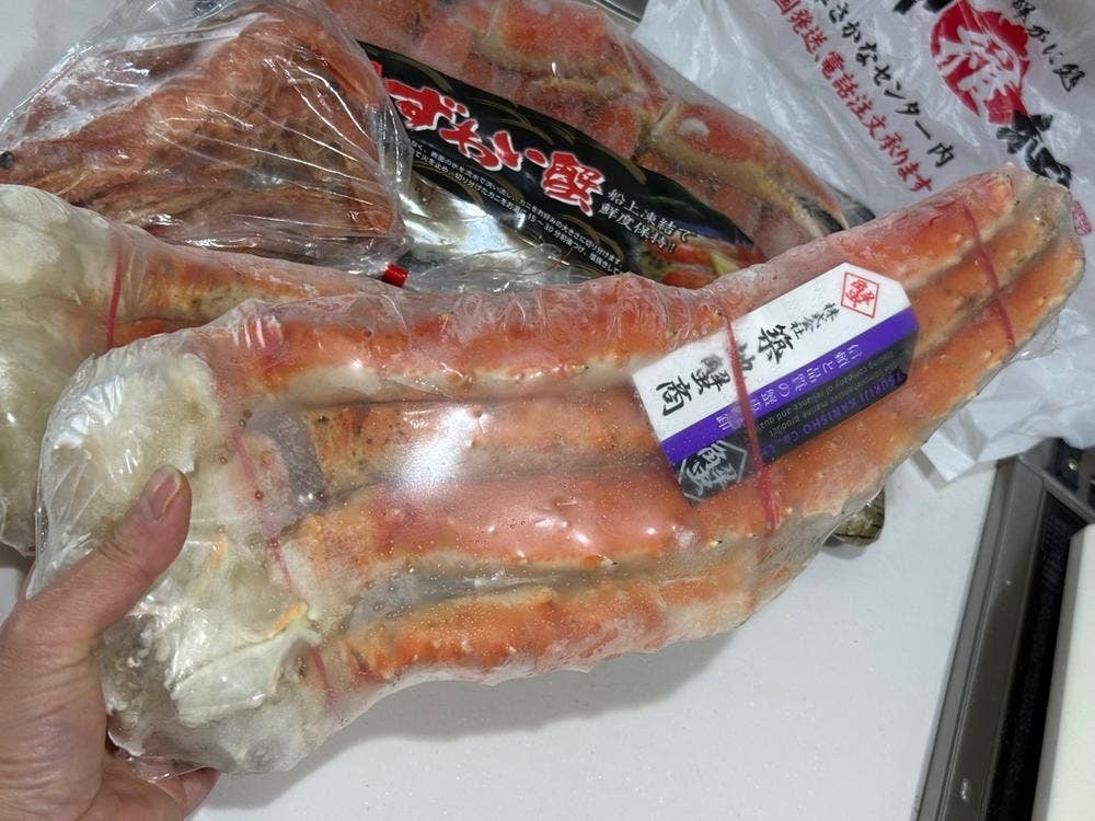 海鮮かに処 甲羅組