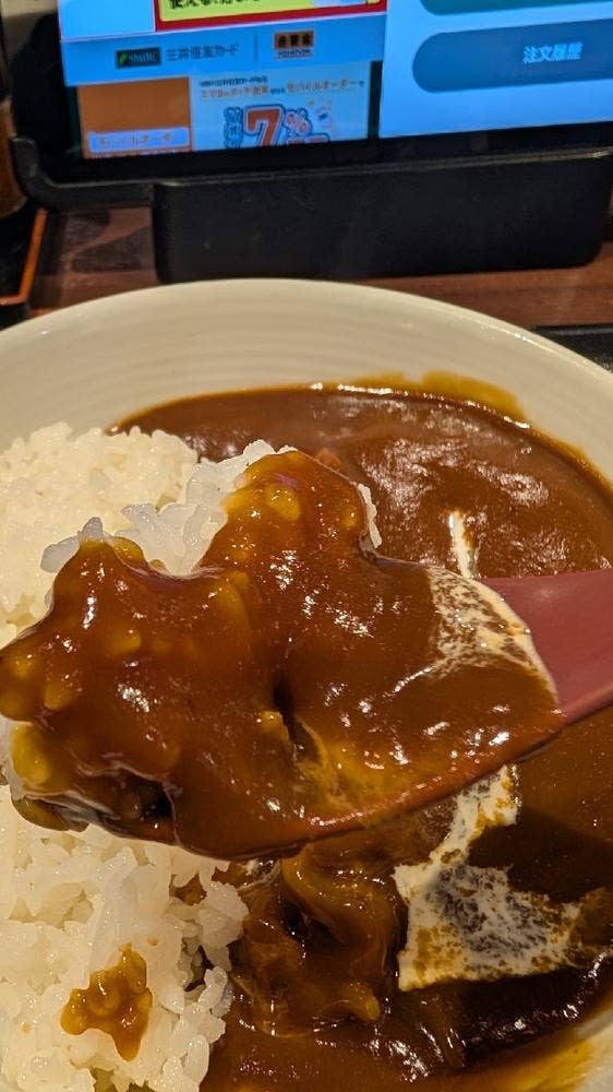 吉野家 ヤエチカ店