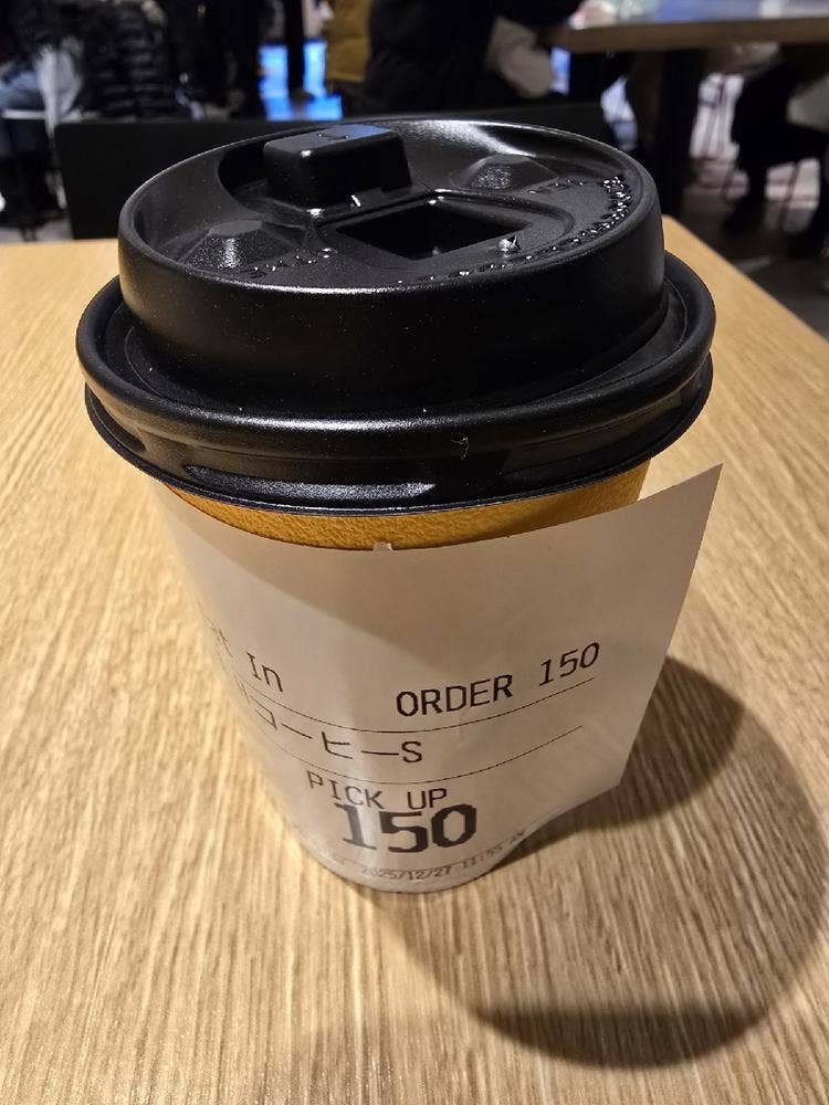 マクドナルド 麻布十番店