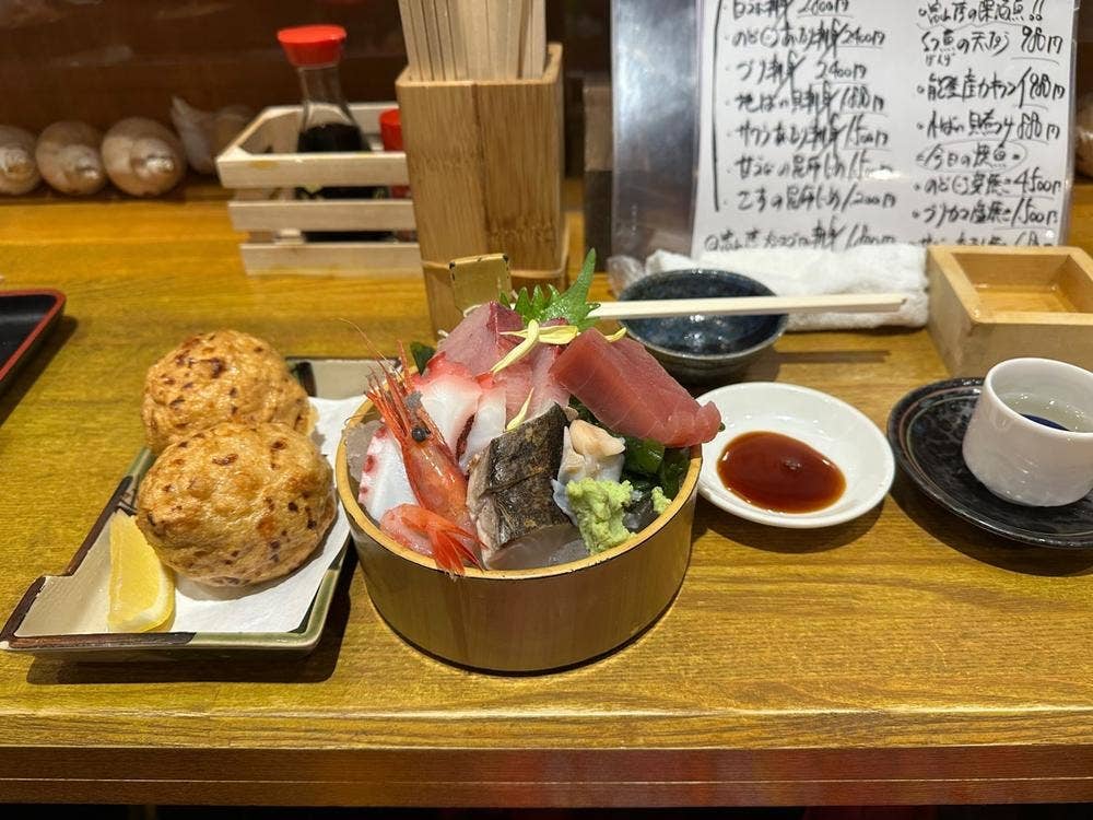 かに海鮮問屋 魚どん亭