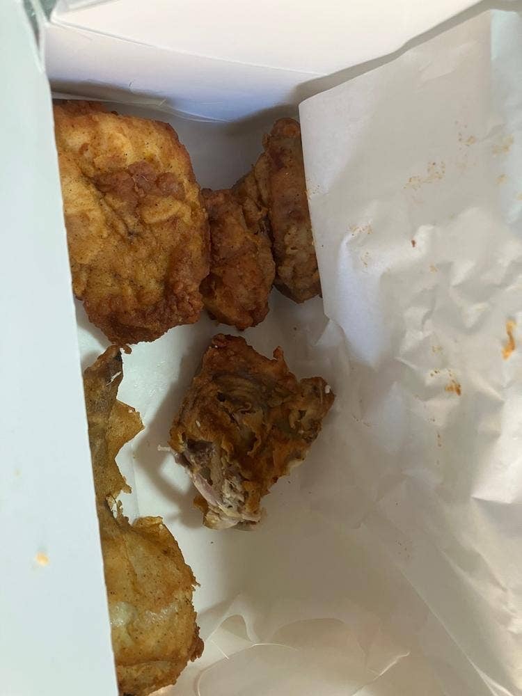 ケンタッキーフライドチキン 各務原店