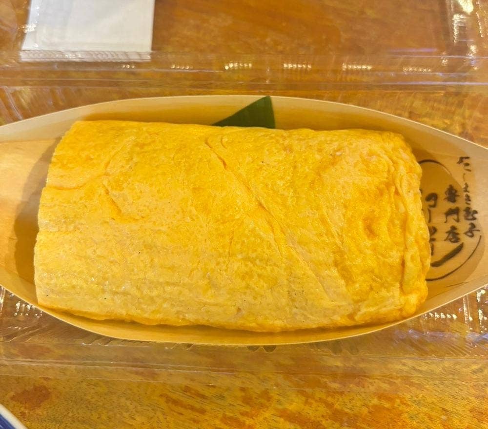 だしまき玉子専門店 卵道 エキュート立川店