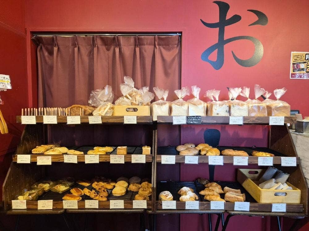 華麗に一撃 津幡店