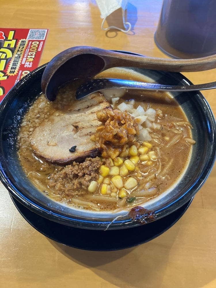 味噌ラーメン専門店 日月堂 新座店