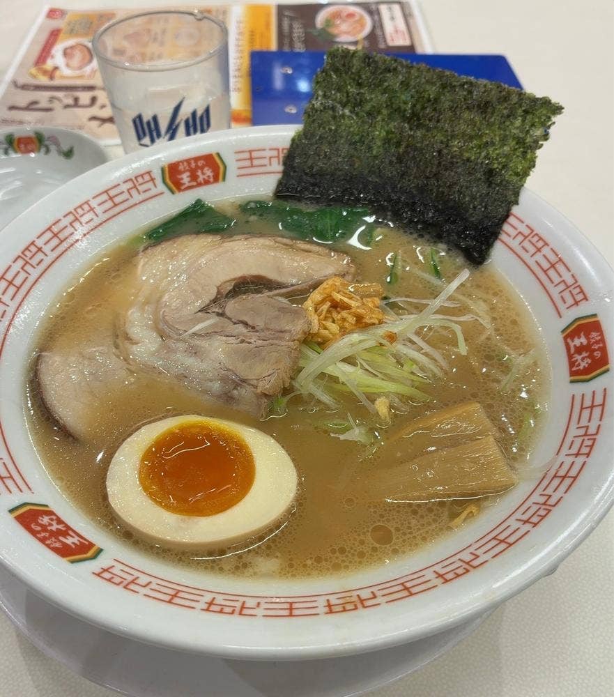 餃子の王将 イオン千歳店