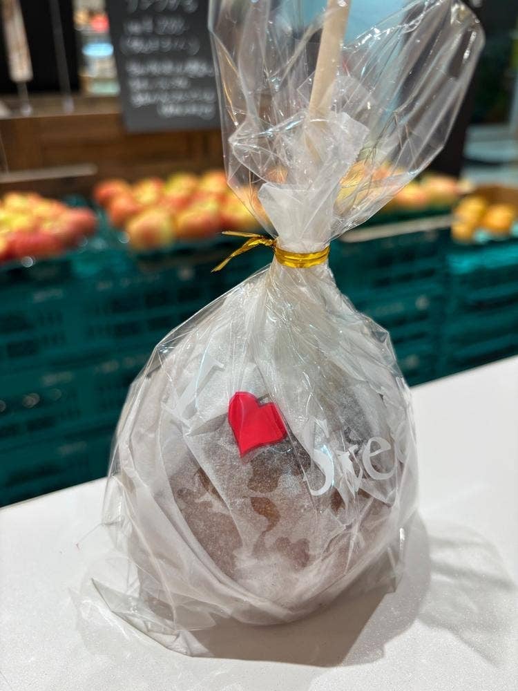 サニーさんの農園マルシェ