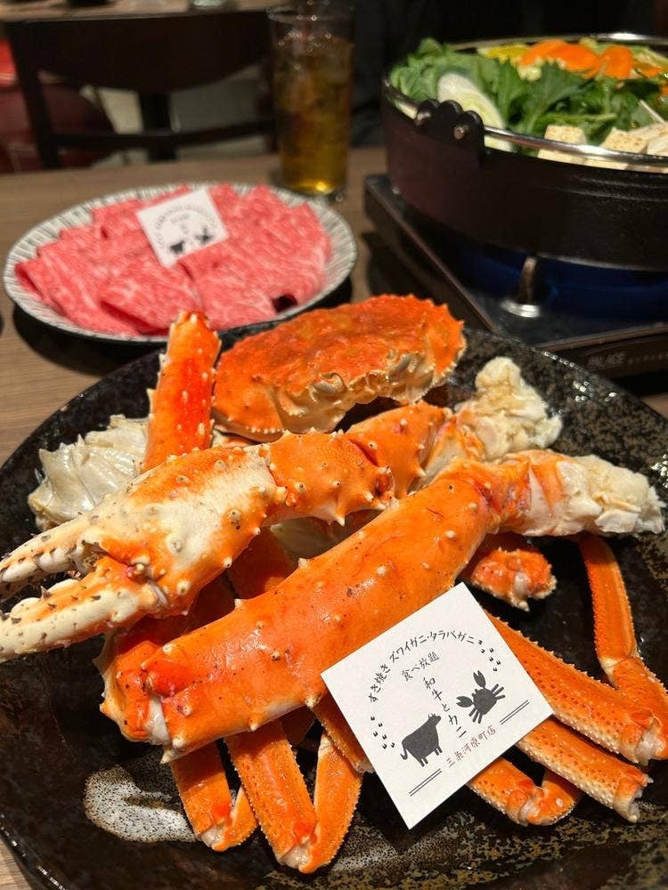 すき焼き ズワイガニ・タラバガニ食べ放題 和牛とカニ 三条河原町店