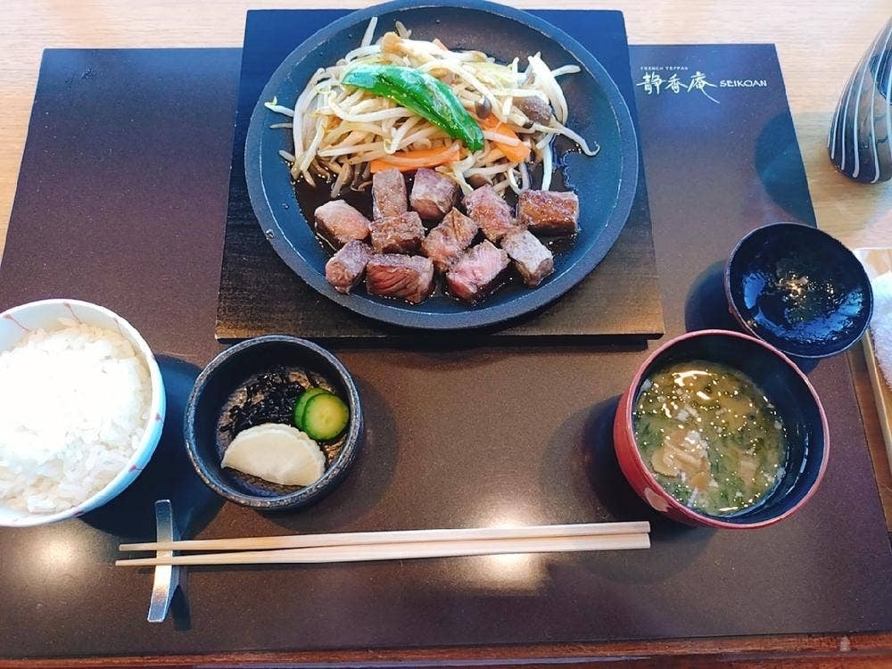 フレンチ鉄板 静香庵