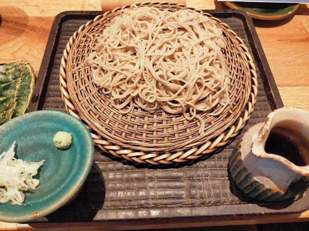 那由多