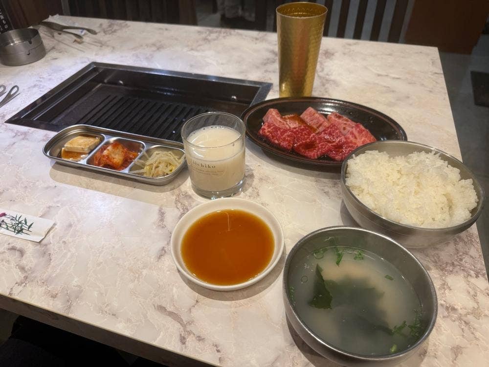 焼肉 蘭