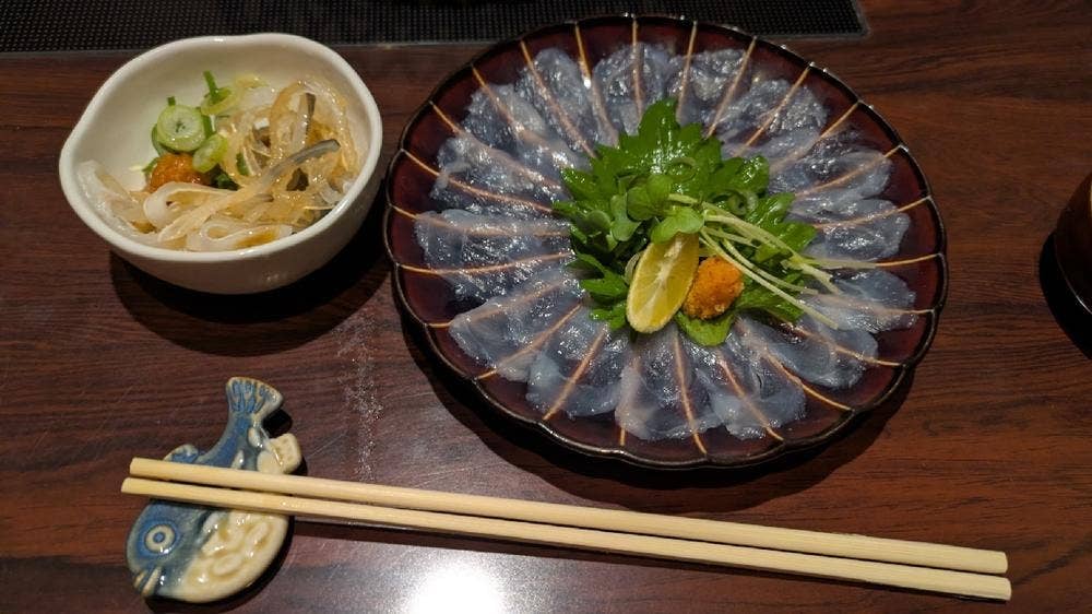 ふぐ庵