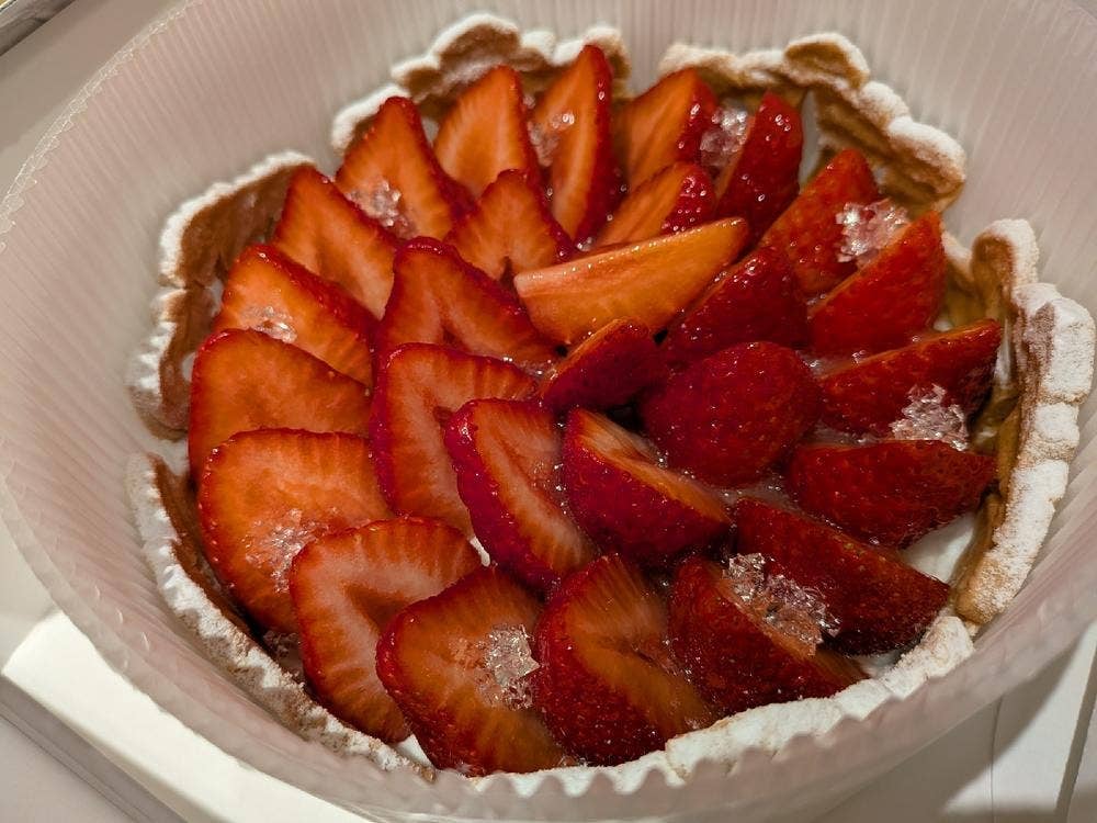 キルフェボン 福岡店