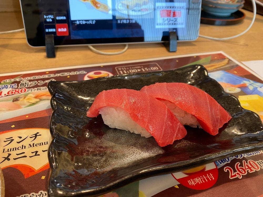 のん太鮨 紙屋町店