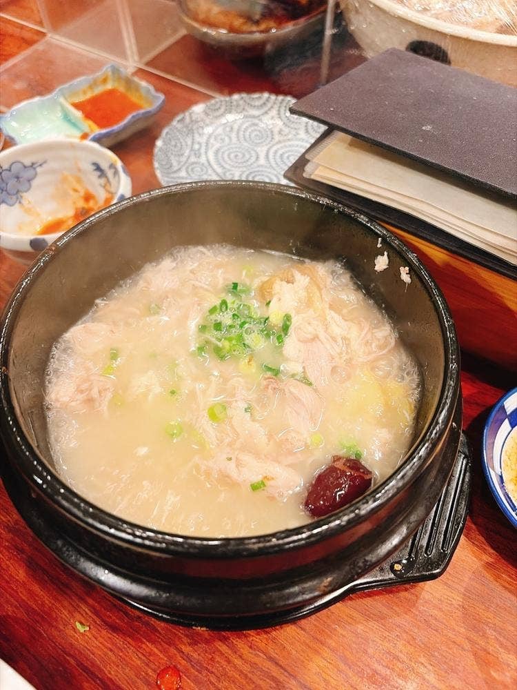 喰海