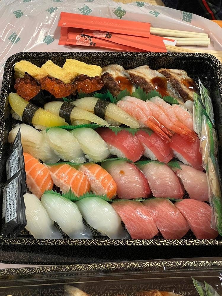にぎり長次郎 京都太秦店