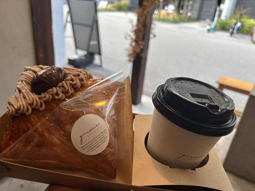 grenier 北浜店