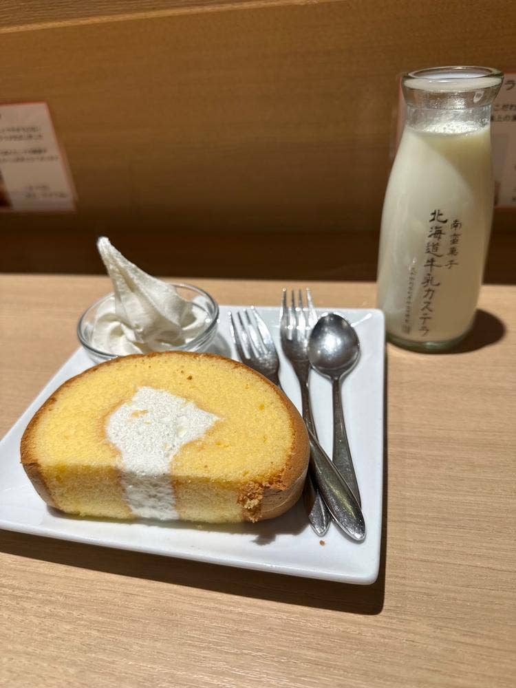 南蛮菓子北海道牛乳カステラ カフェ