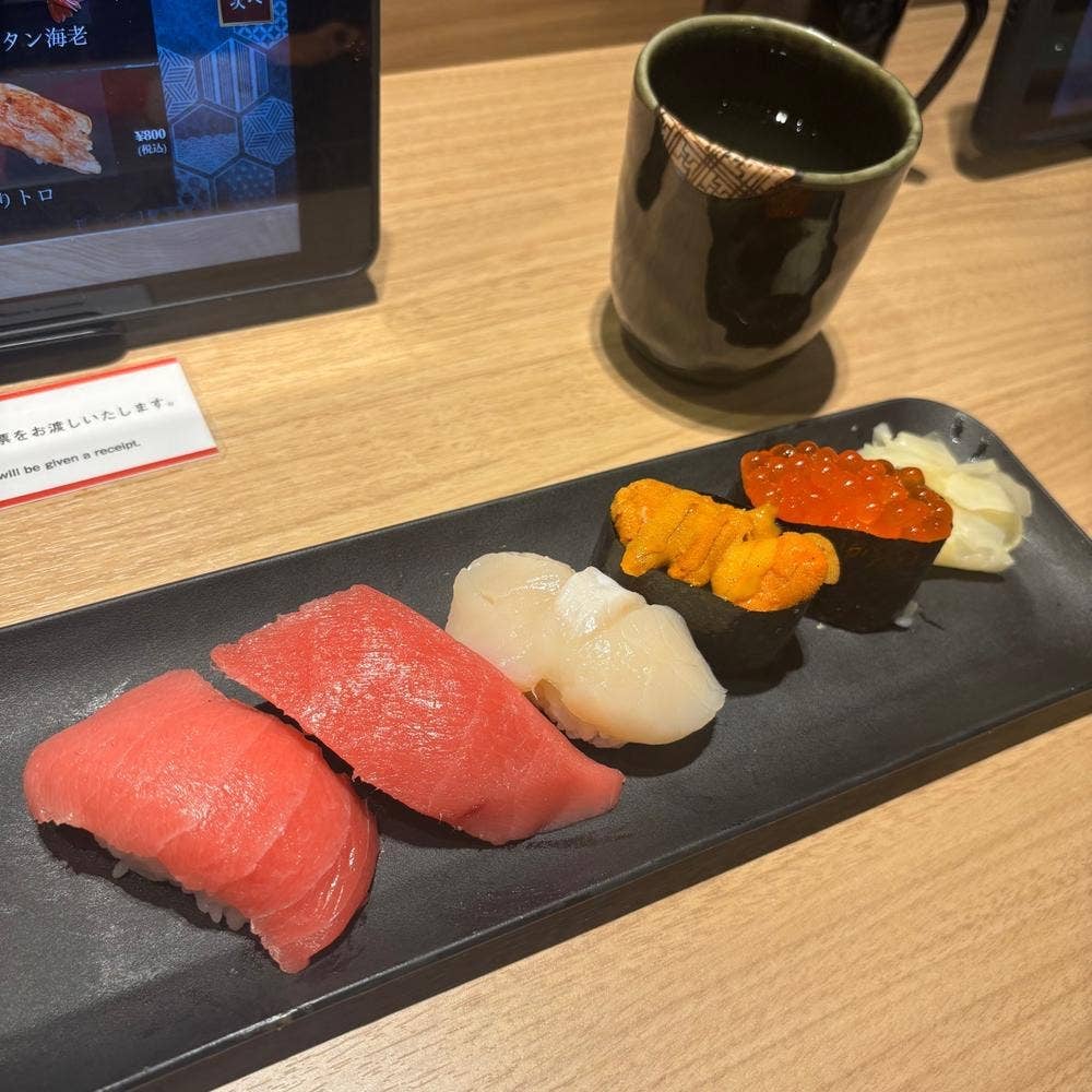 さっぽろ魚一