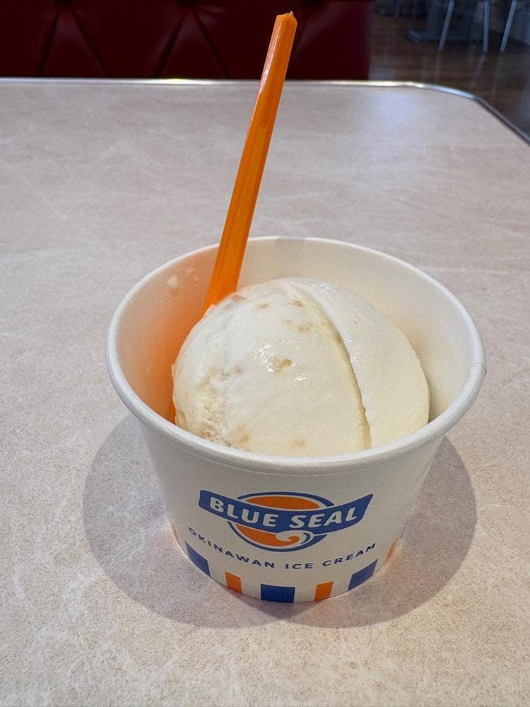 ブルーシール 牧港本店