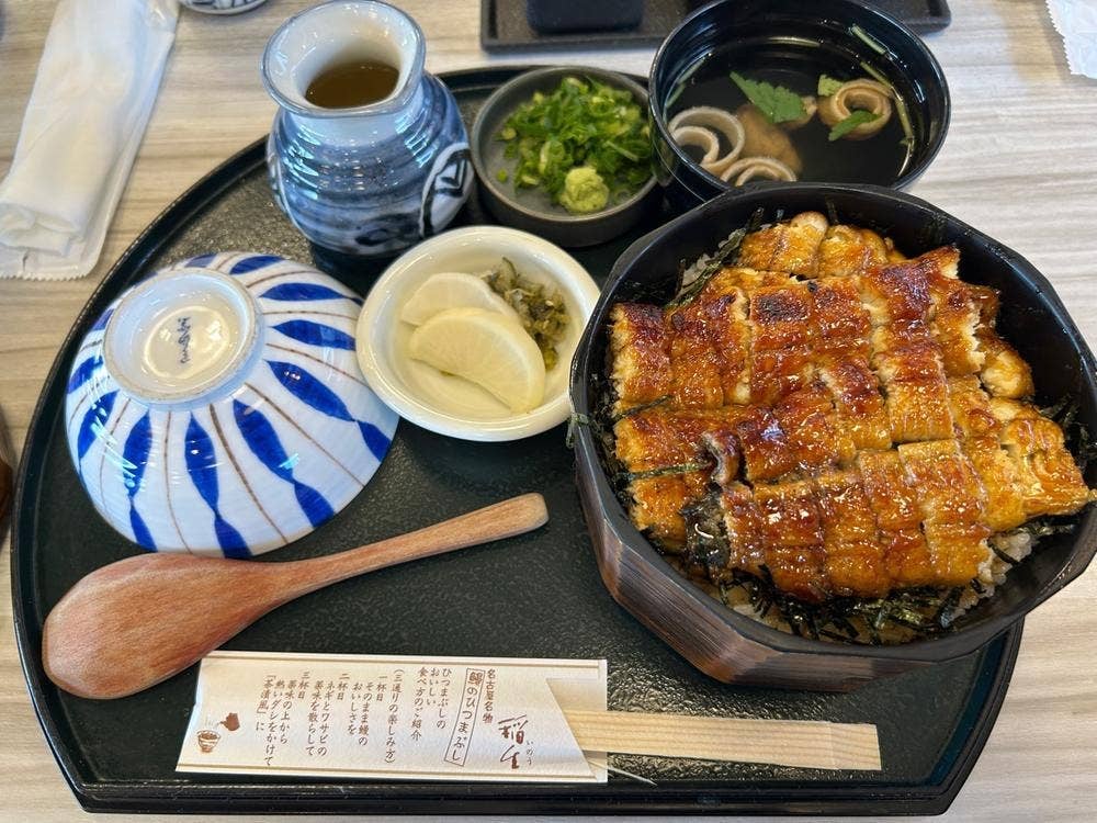 ひつまぶし稲生 一号線豊明前後店