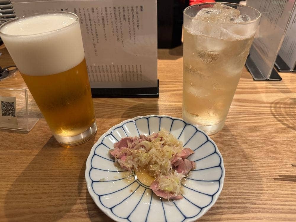 大衆酒場レインカラー