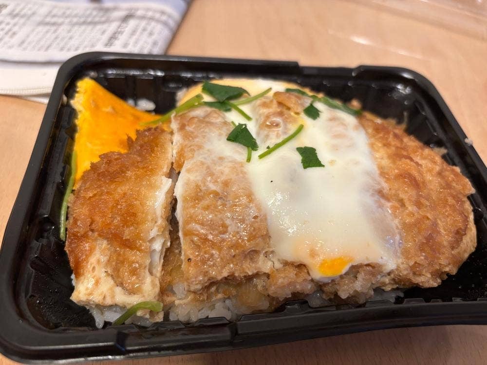 オーケー戸塚上矢部店