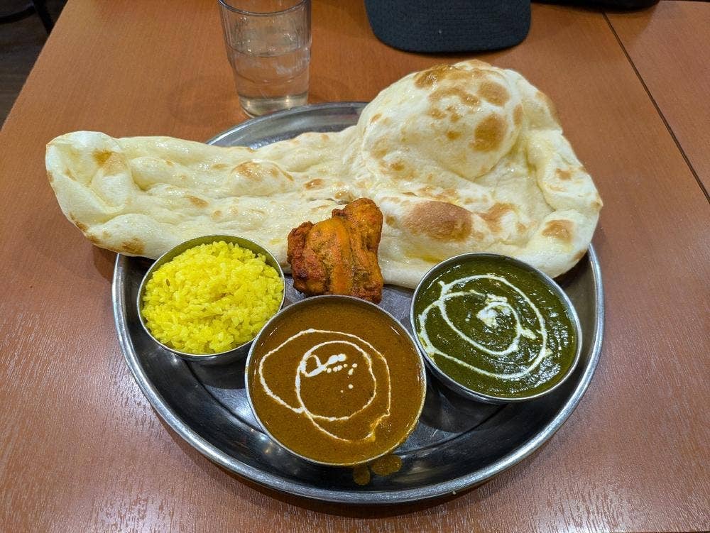 Indian Grill