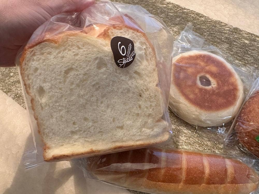 パンスタジオ 小戸店