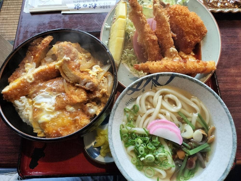 松の家