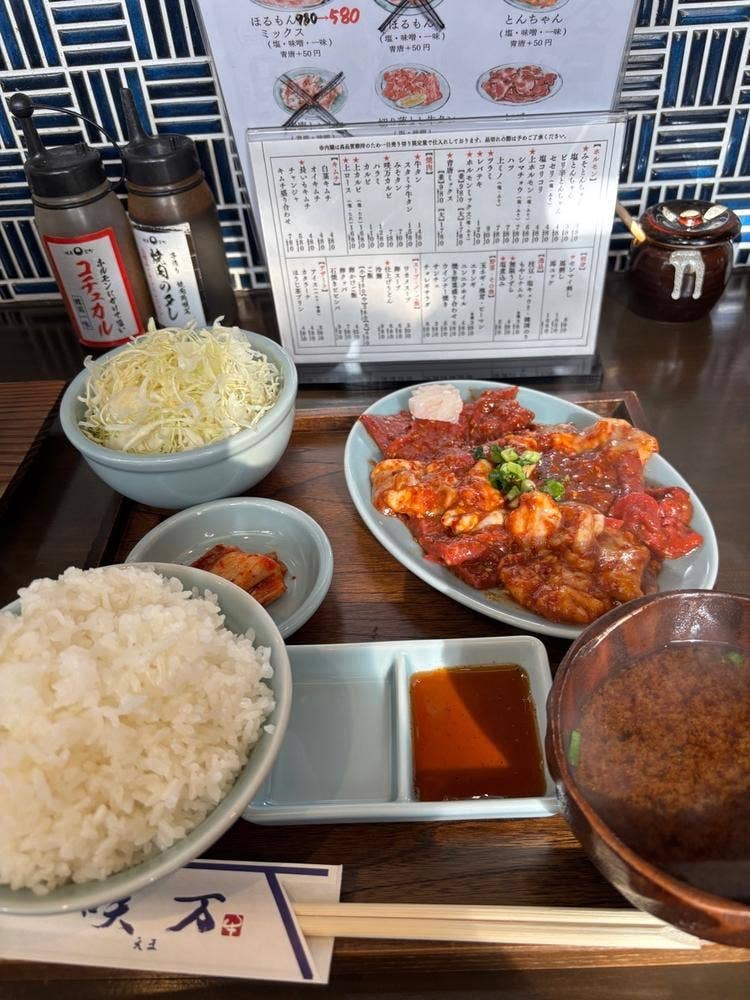 焼肉苑 咲万