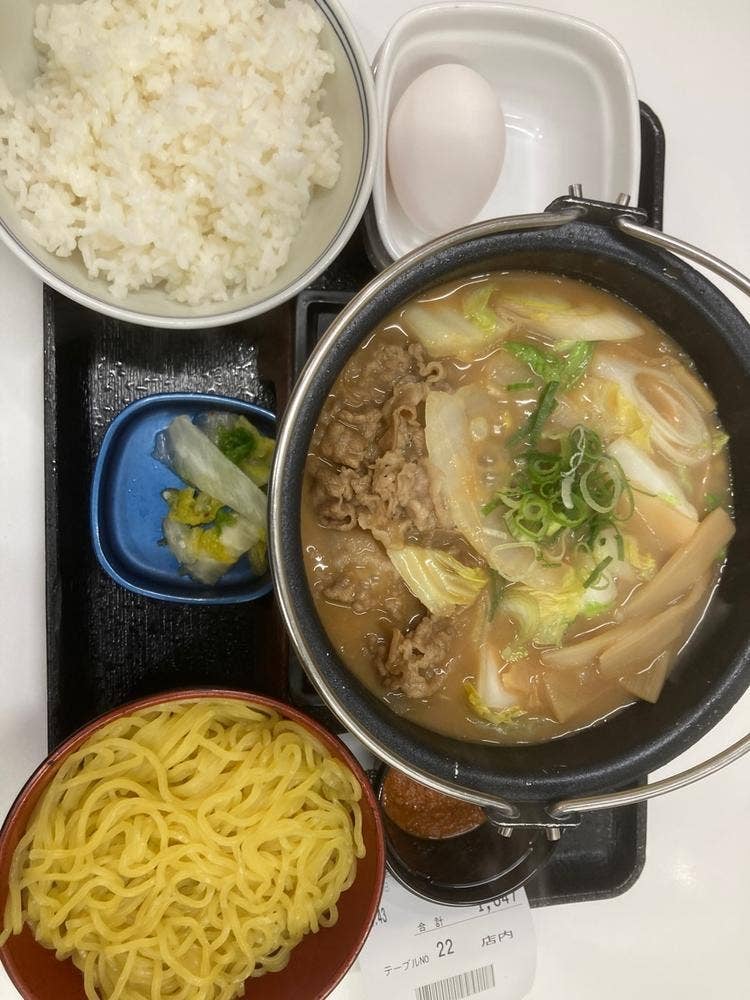 吉野家 熊谷駅北口店