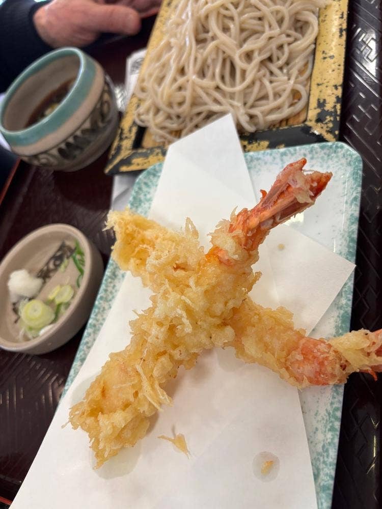 都古