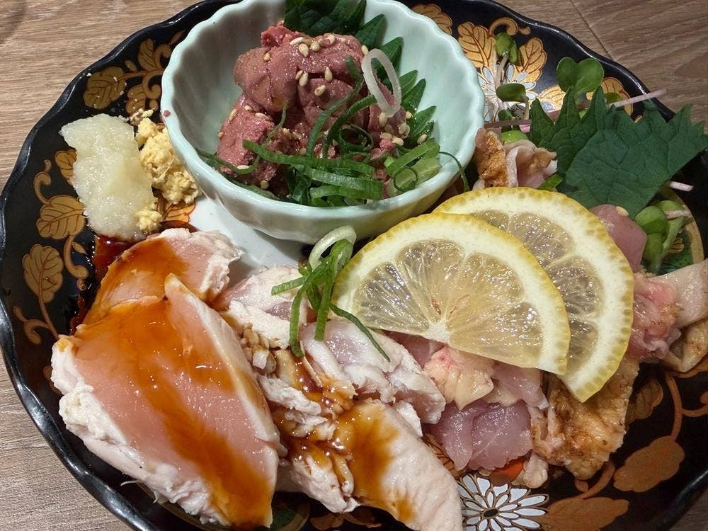 サカグラ 天王寺あべの店