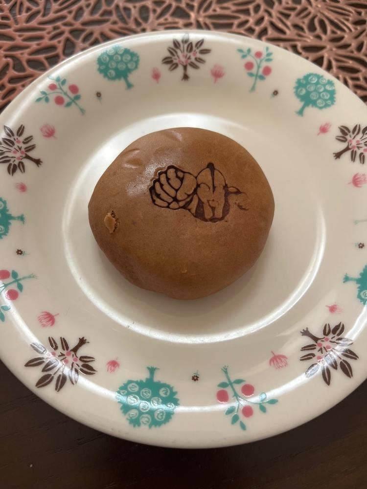 やまと家