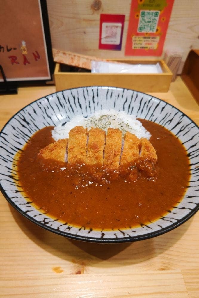 スープカレー RAN