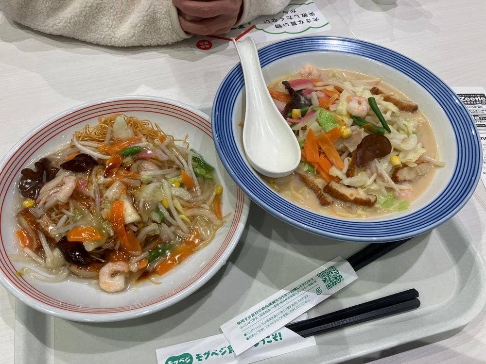 リンガーハット イオンモール新小松店