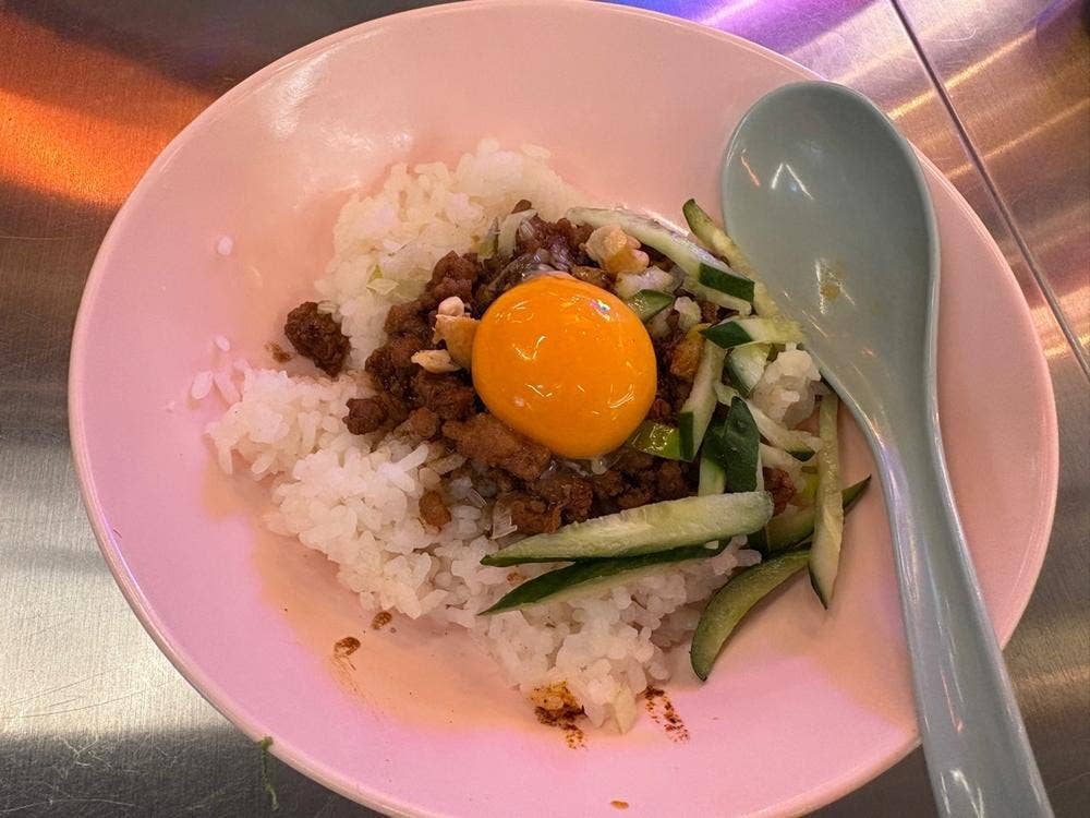 da pai dang 105 東急プラザ原宿 ハラカド店