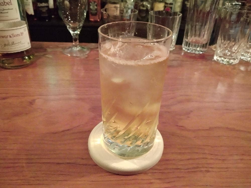bar 穂波