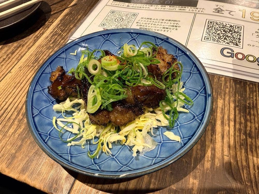 炭火酒場 ふたご家 京都西院