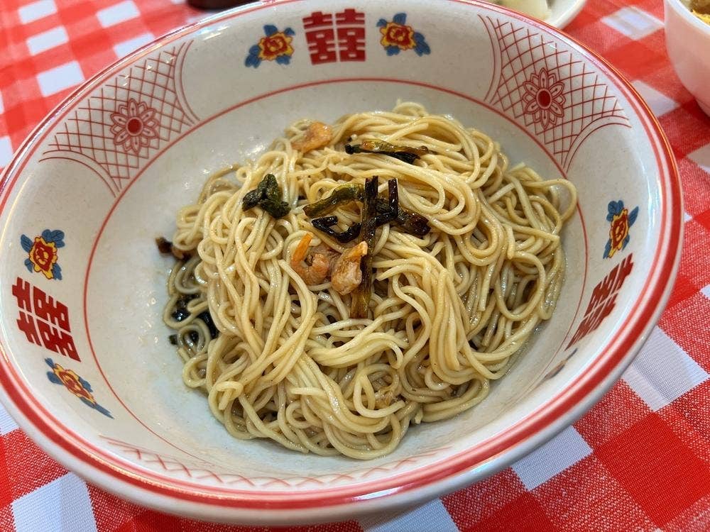 双囍 上海本帮面