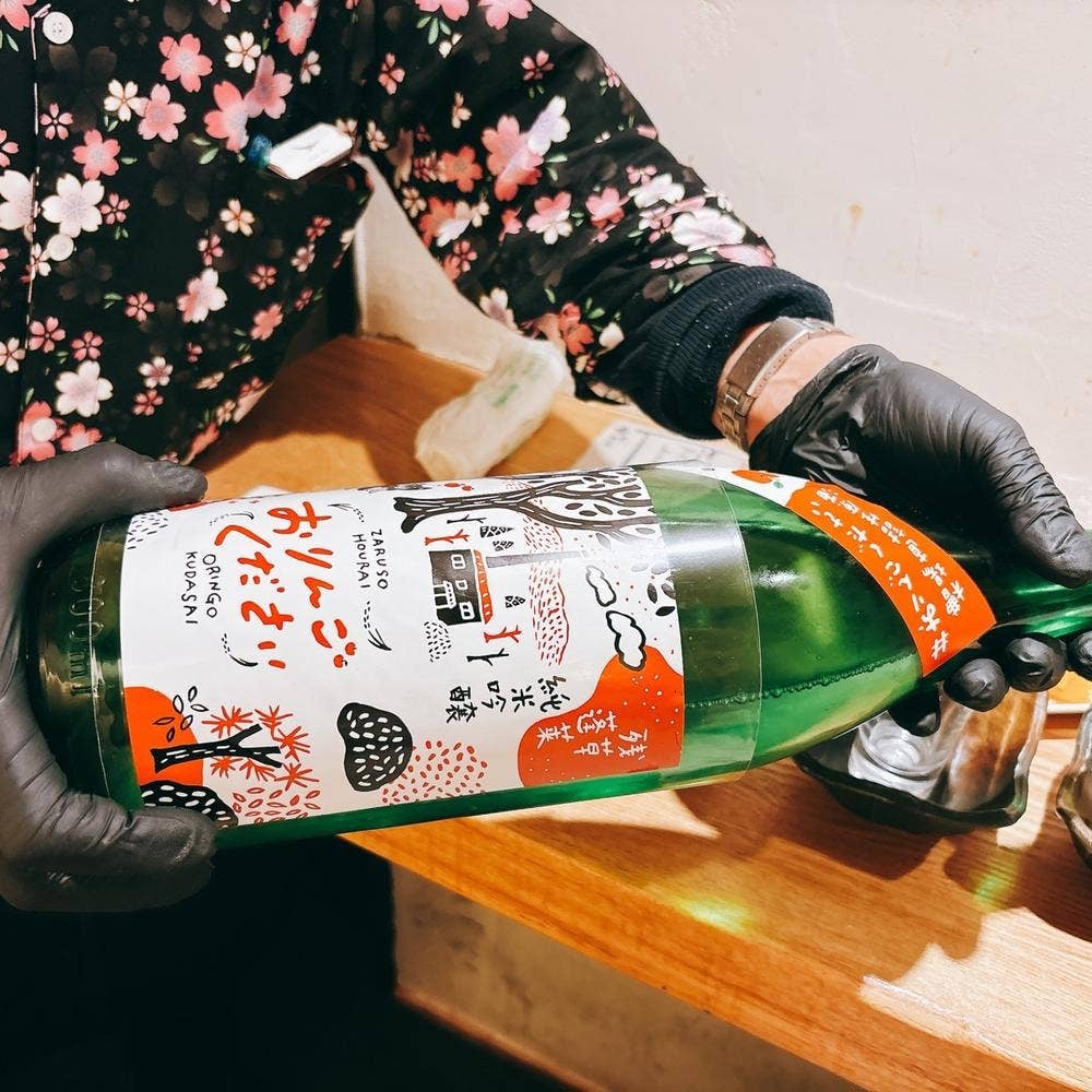 カキと酒 喰貝 ~くうかい~