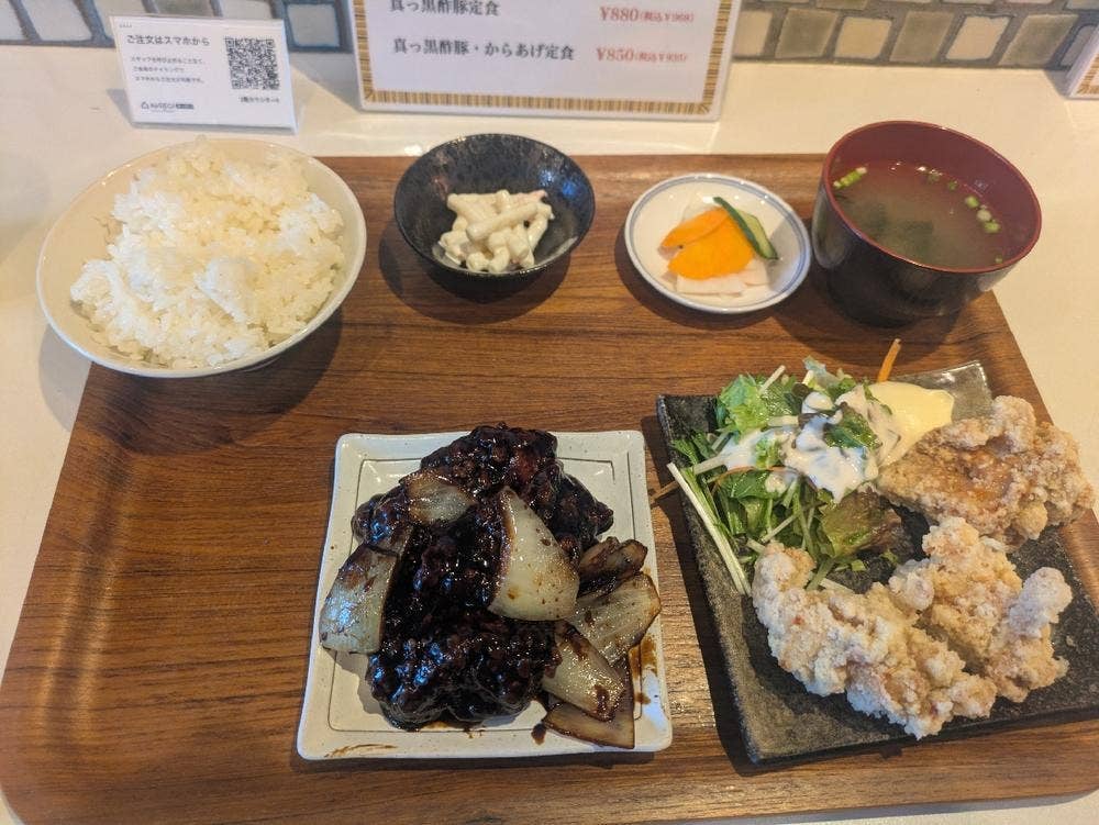 ニューイザカヤカノウ