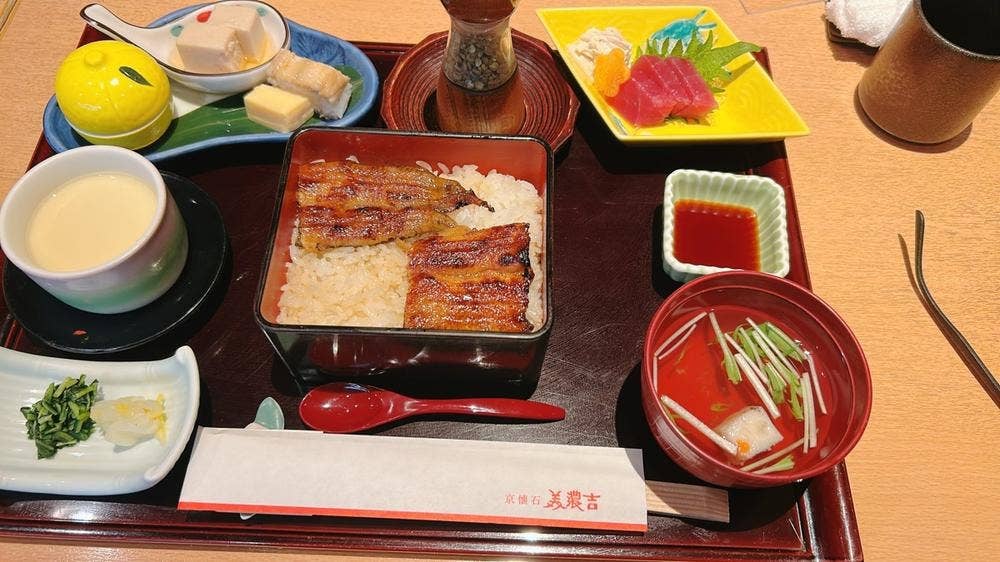 美濃吉 京王新宿店