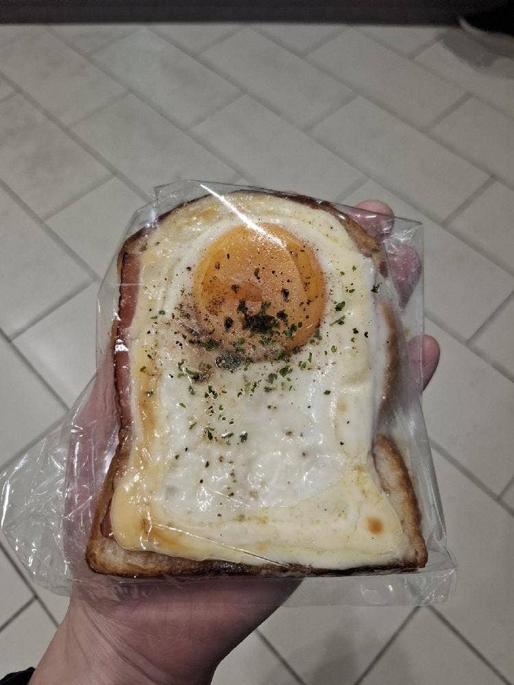 シェ・リュイ アトレ大森店